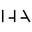 IHA ONLINE STORE logo